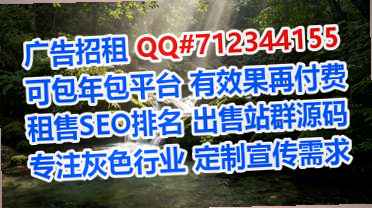土族卵妹教育公司